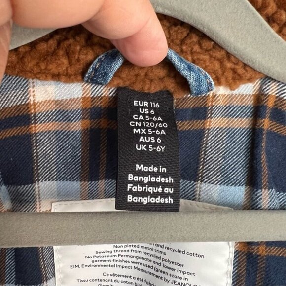 🩷 H&M - Kids’ Lined Denim Trucker Jacket - Blue. Size: 6 (US) - Picture 6 of 10